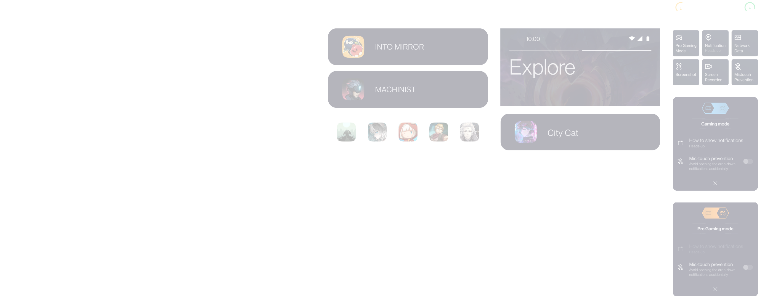 gameExperience